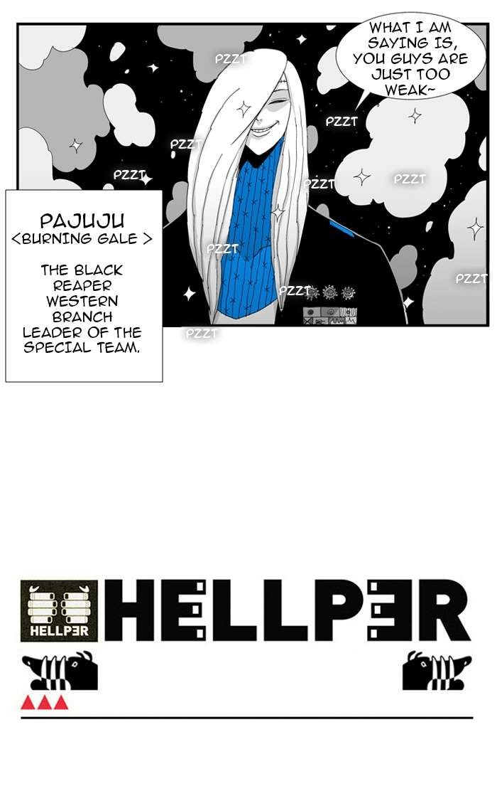 Hello Hellper Chapter 74 45